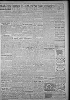 giornale/TO00185815/1923/n.257, 5 ed/005